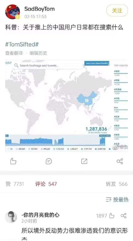 via 画涯桉 画