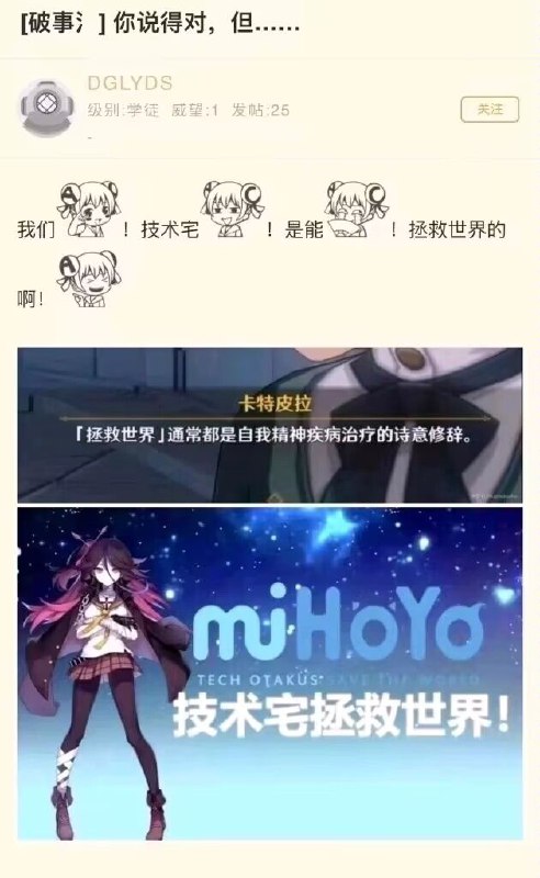 from ko ki