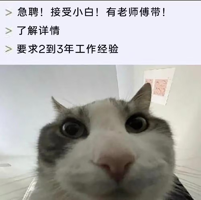 via 7号沙雕网友