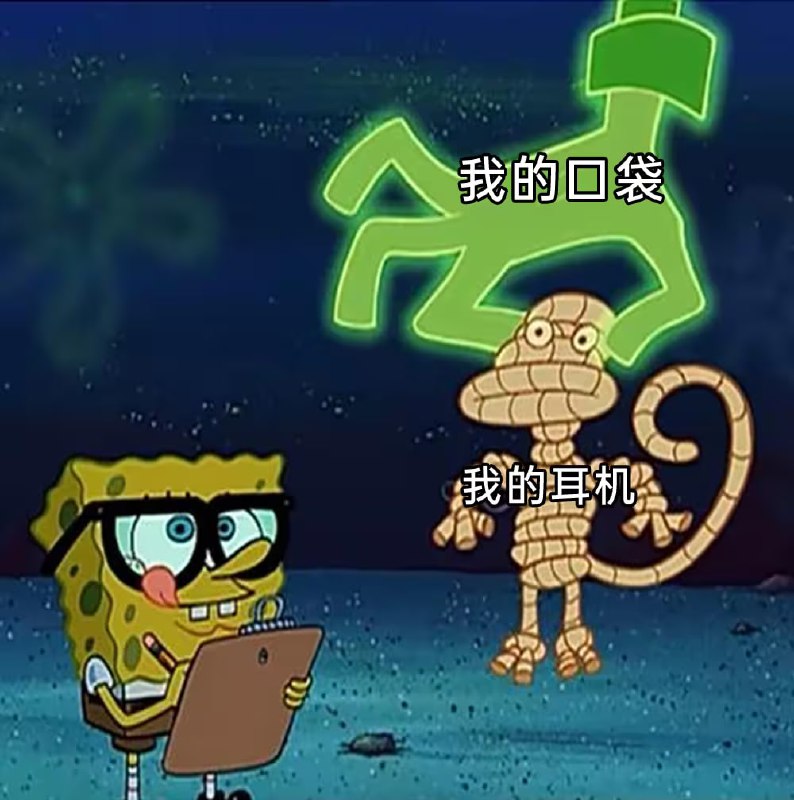via 6号沙雕网友