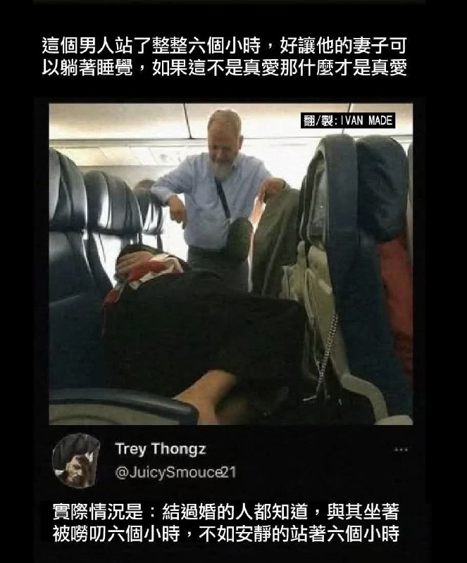 from 廣告狗死媽 via DECADE