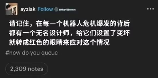 via 油菜花终结者
