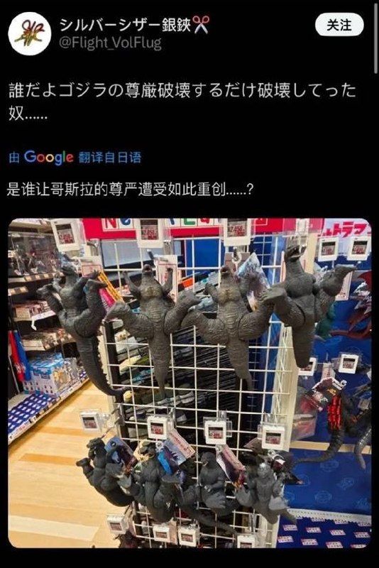 via 7号沙雕网友