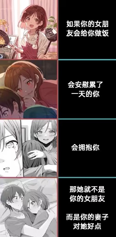 via 7号沙雕网友