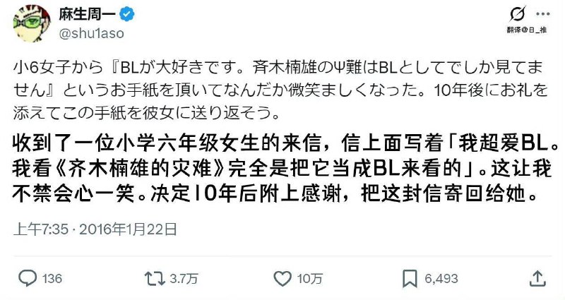 via 哈次捏米库via 哈次捏米库