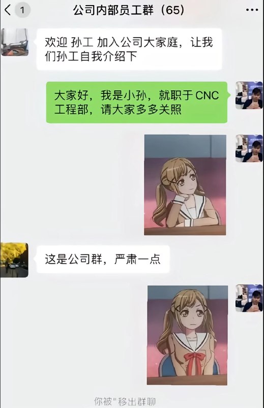 via 雪月花via 雪月花