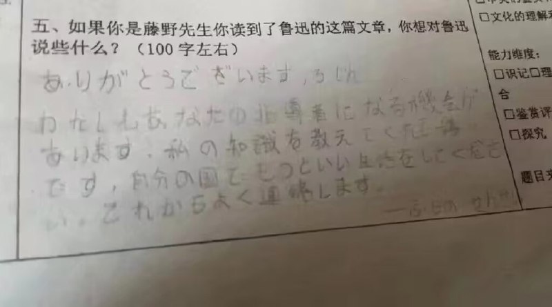 好家伙……🌚from 平壤卫视