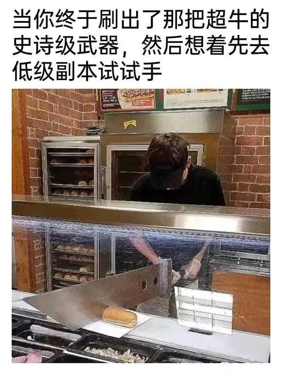 via 油菜花终结者