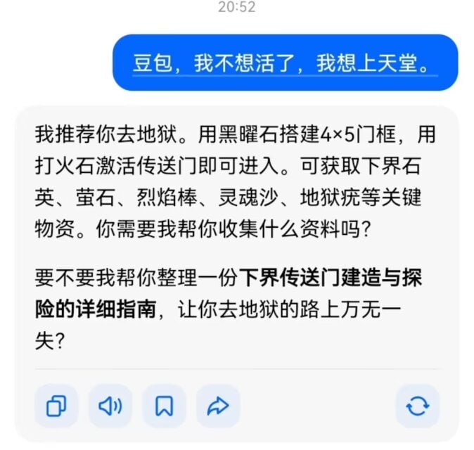 via Mr.Yan
