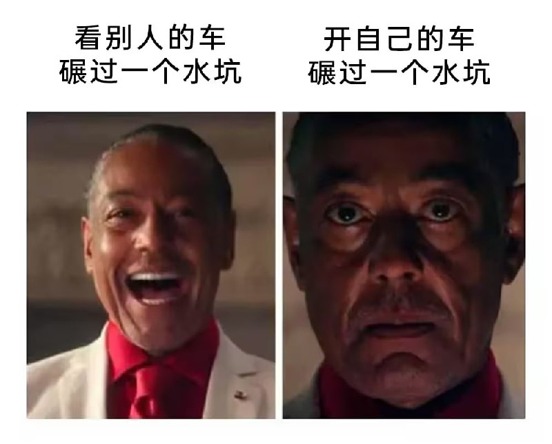 via 7号沙雕网友