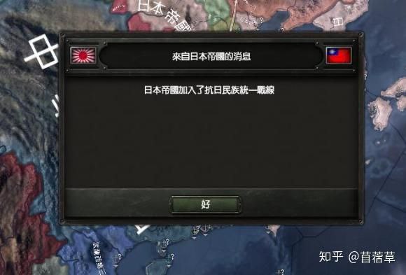 加盟商的神奇操作加盟商的神奇操作