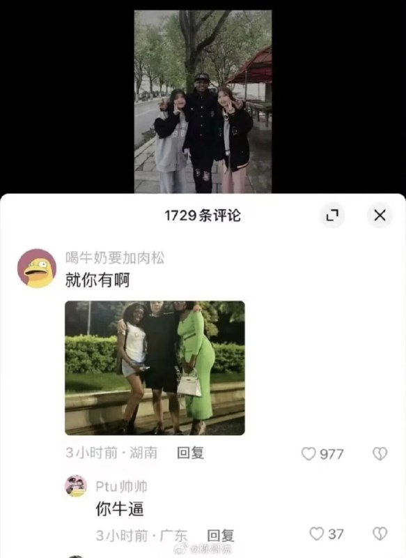 via my nbkls