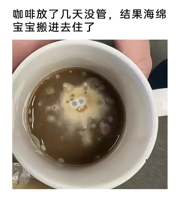 via 7号沙雕网友
