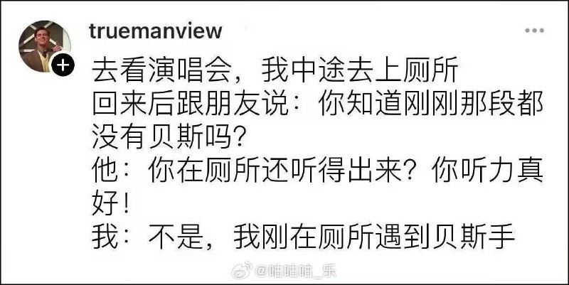 from 咕咕咕 卖掉了~