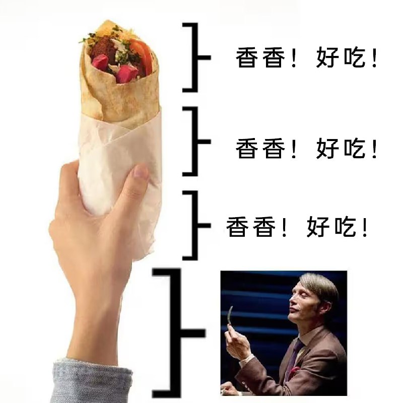 via 7号沙雕网友