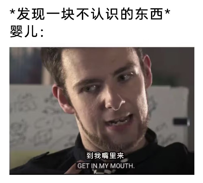 via 7号沙雕网友