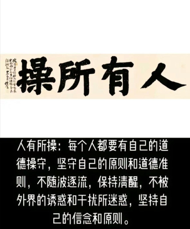 from 瞎鸡儿发 多角度看世界 via 姜饼和miku约会中
