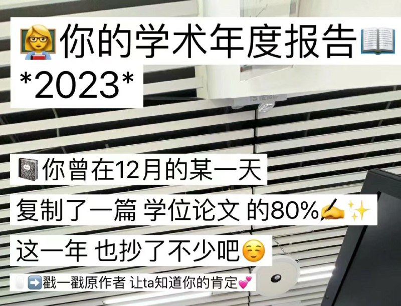 via 快乐的老鼠宝宝