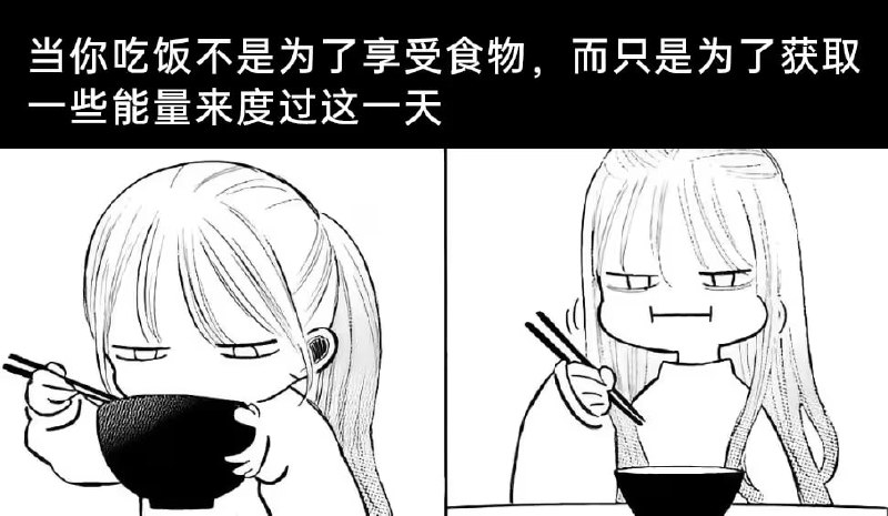 via 6号沙雕网友