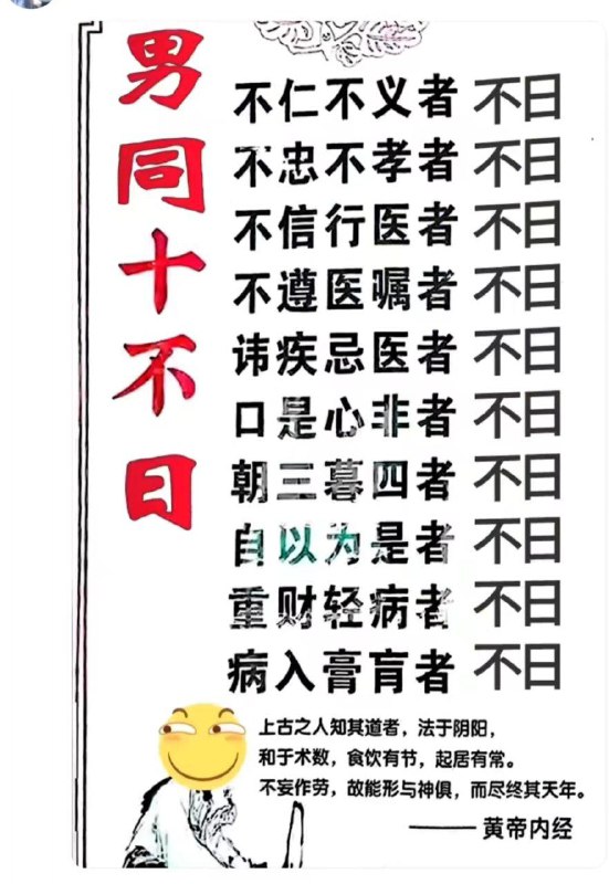 from 二刺猿日常from 二刺猿日常