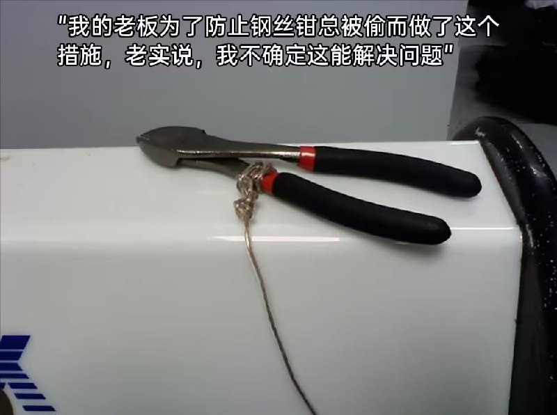 via 7号沙雕网友