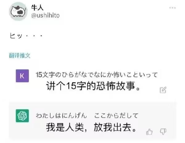 via 7号沙雕网友