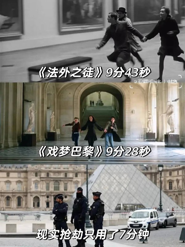 via 犯罪嫌疑人张某