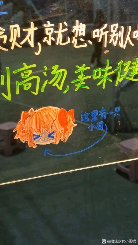via LDLD 果冻via LDLD 果冻