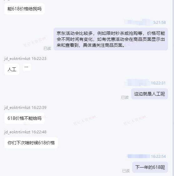 from 美图与沙雕from 美图与沙雕