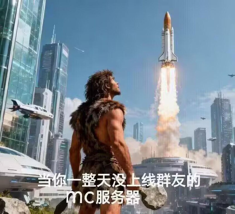 from 咕咕咕 卖掉了~