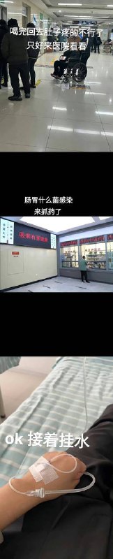 from 红 via 专业 物流from 红 via 专业 物流