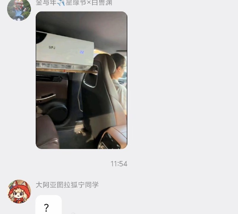 via 鸭累鸭累via 鸭累鸭累