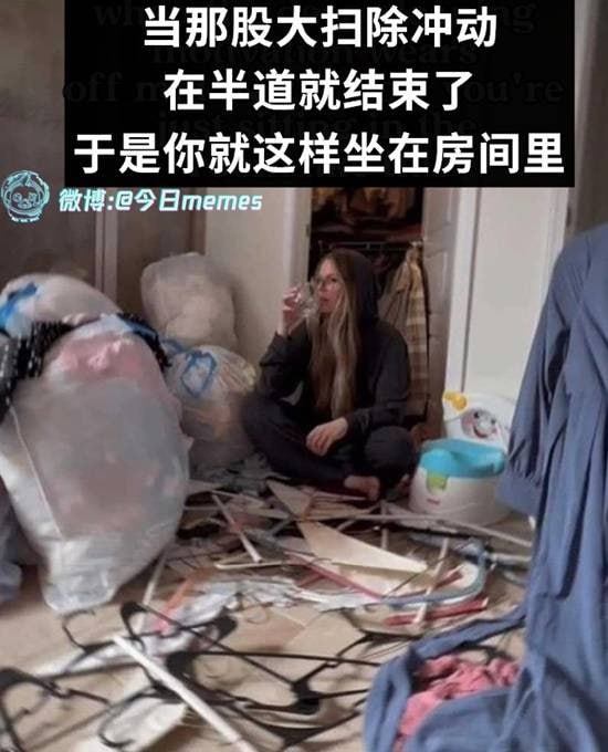 via 7号沙雕网友