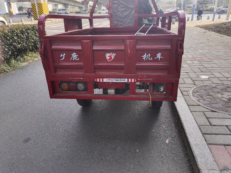 我也爱🦌    😋