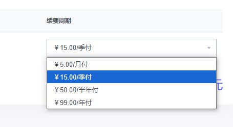 腿啊  你这个算法是不是不太对啊from PB