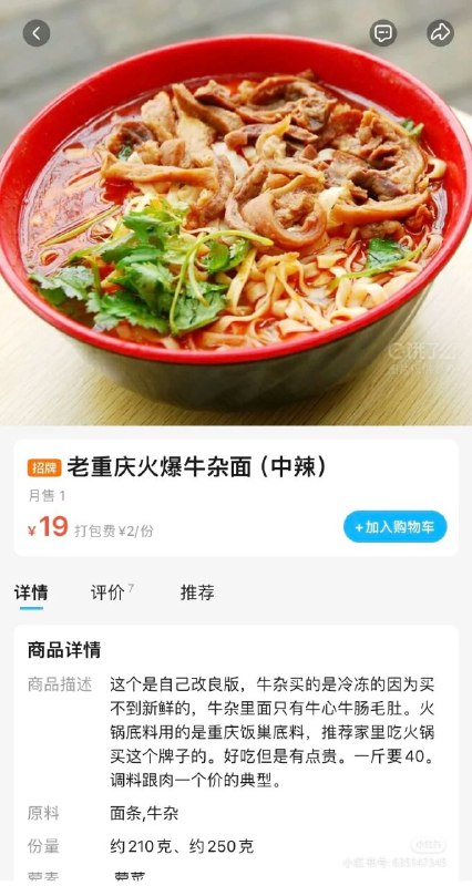from 洛希极限from 洛希极限