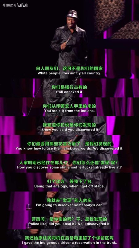 from 洛希极限 via DECADE