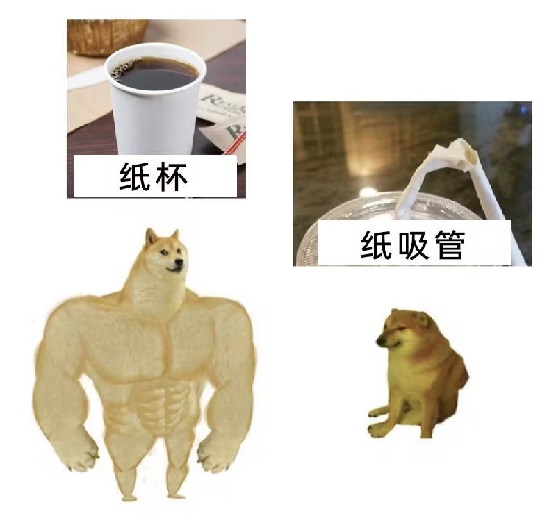 via 7号沙雕网友