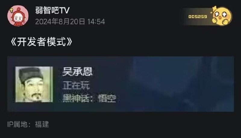 via 油菜花终结者