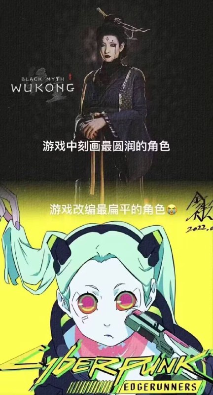 两个游戏也有一个共同的特点就是中文配音都很好via sakuza SA