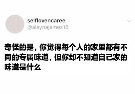 via 油菜花终结者