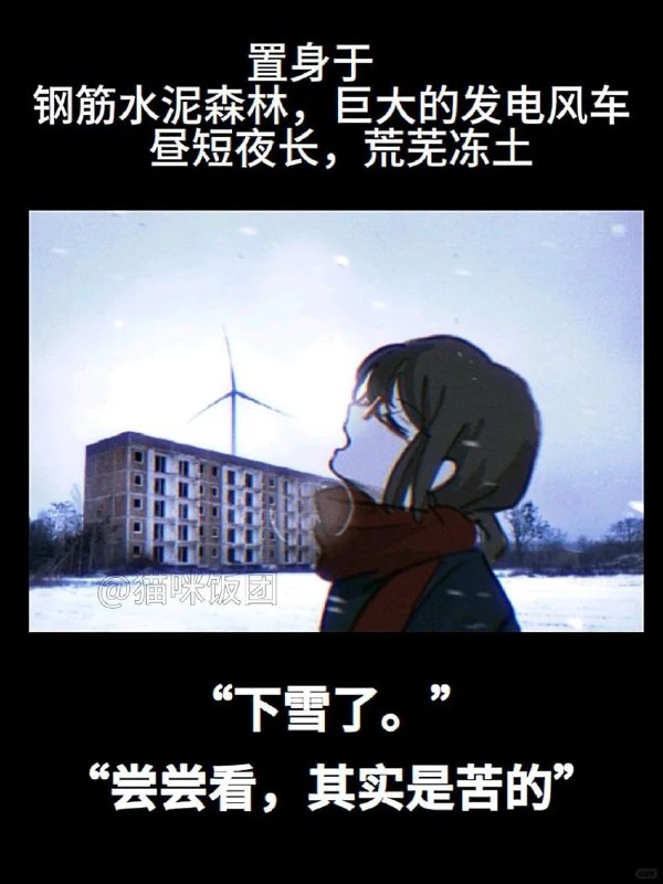你的意思是说，不论我处于哪个时间点都会永远有个单马尾眼镜娘一直跟在我的身边？🤔via my nbkls你的意思是说，不论我处于哪个时间点都会永远有个单马尾眼镜娘一直跟在我的身边？🤔via my nbkls