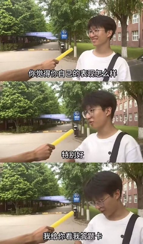 via 不会飞的麻将