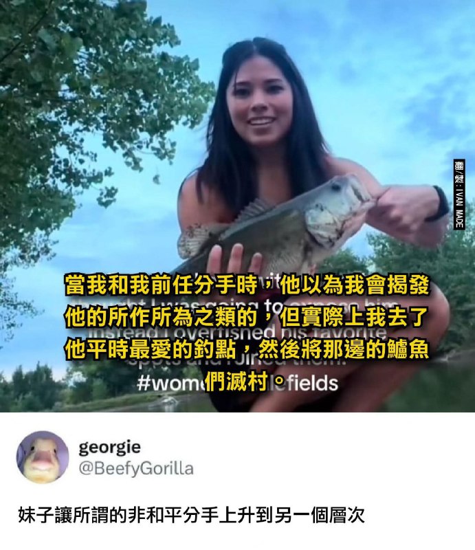 from 什麼都來點 via DECADE