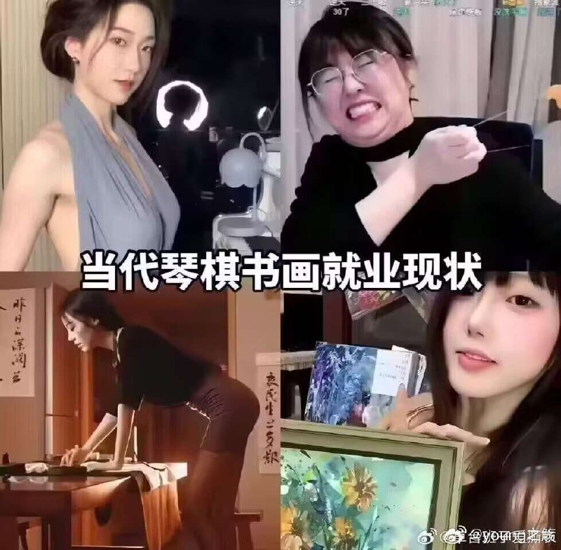 from 此方萌