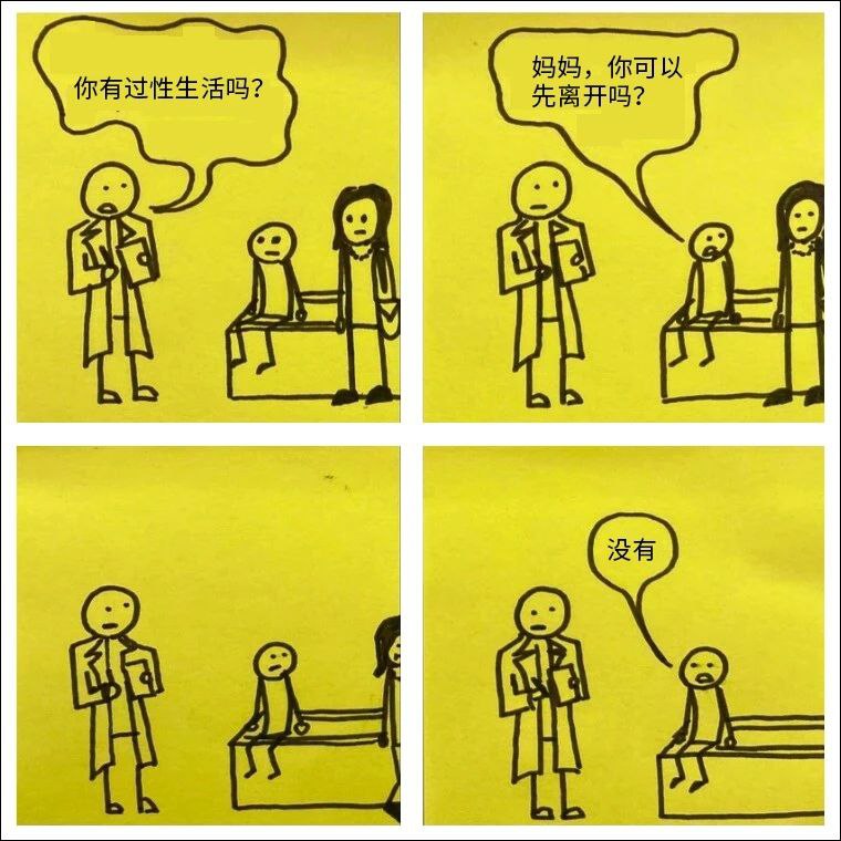 via 无名氏