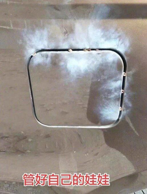 💥from 什麼都來點 via DECADE