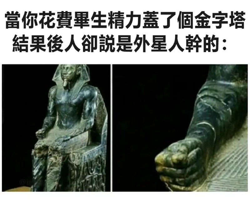 from 什麼都來點 via DECADE
