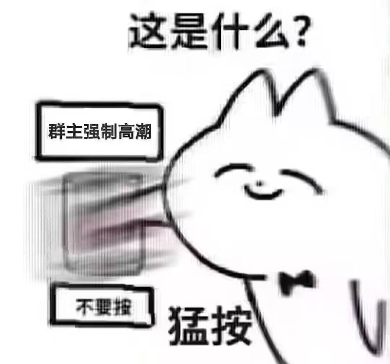 from Y Mizuki