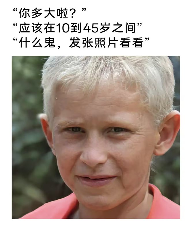 via 7号沙雕网友审核注